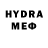 МДМА VHQ SAPOG69