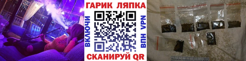 цены   Омск  ГАШИШ Premium 