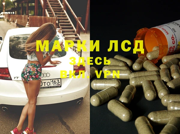 кокаин Баксан