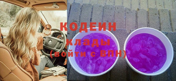 кокаин Баксан