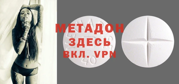 кокаин Баксан