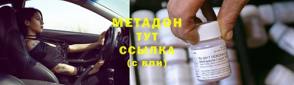MESCALINE Балахна