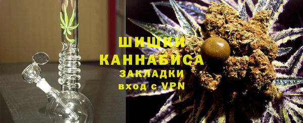 кокаин Баксан