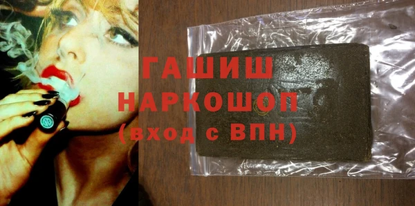 кокаин Баксан