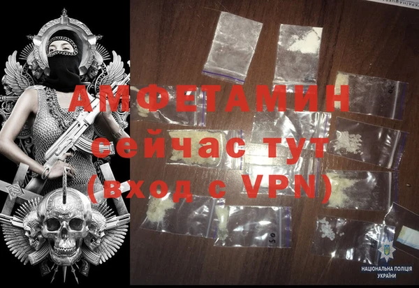 кокаин Баксан