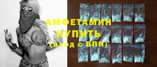 кокаин Баксан