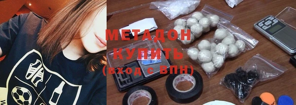 кокаин Баксан