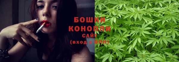 кокаин Баксан