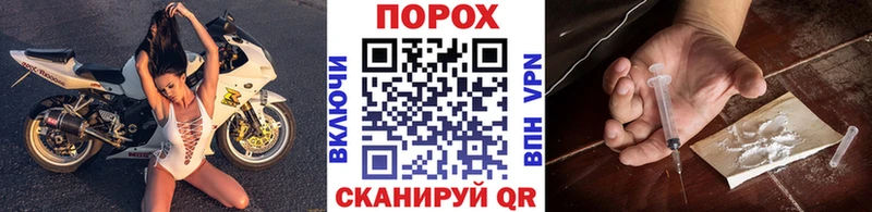 ссылка на мегу как войти  Омск  МЕТАМФЕТАМИН Декстрометамфетамин 99.9% 